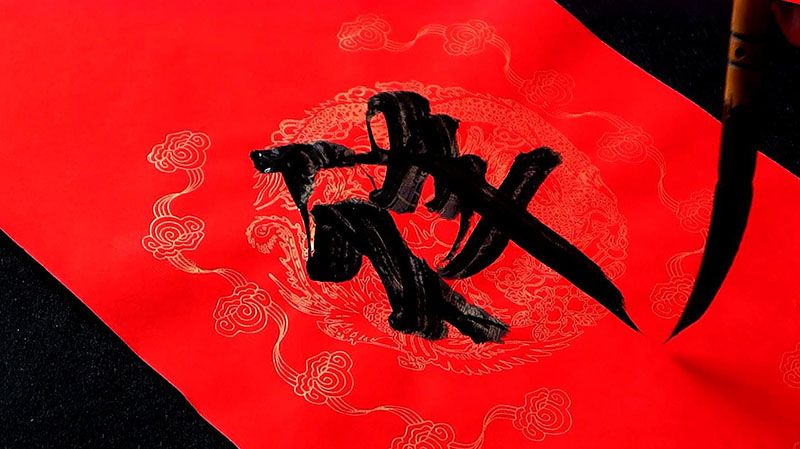 春聯(lián)廠家如何生產(chǎn)小批量春聯(lián)訂單？