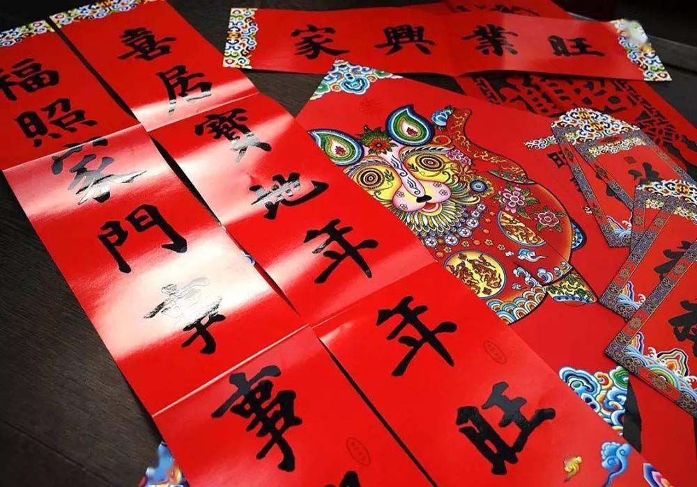 對聯(lián)生產(chǎn)廠家告訴你要注意以下幾點